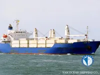 Reefer kuģis pārdod