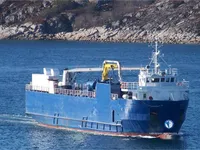 Reefer kuģis pārdod