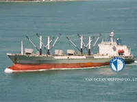 Reefer kuģis pārdod