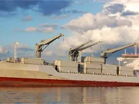 Reefer kuģis pārdod