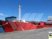 General Cargo/Multi-purpose pārdod