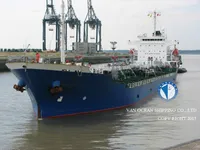 Naftas / Ķīmisko vielu tankkuģis pārdod