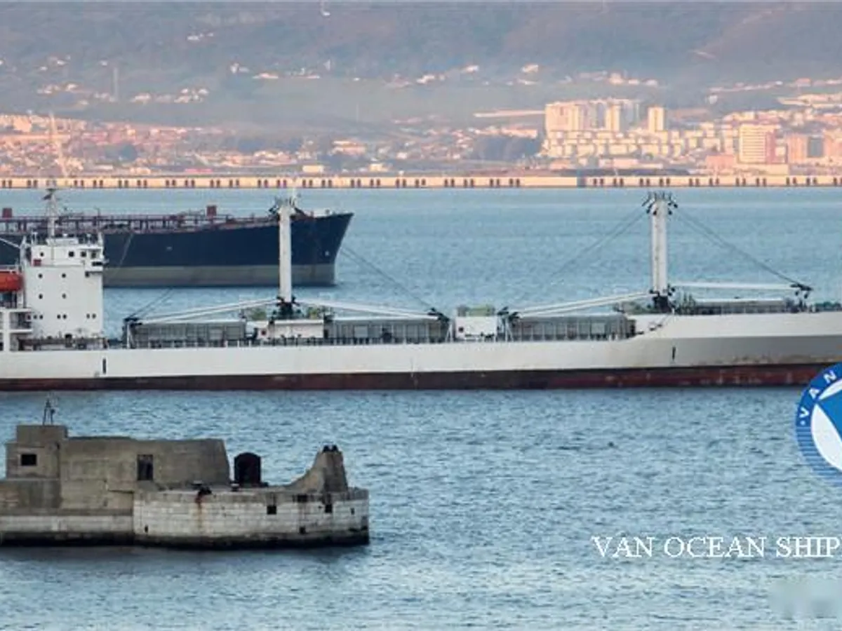 Reefer kuģis pārdod
