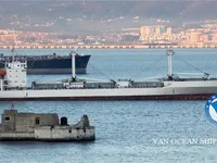 Reefer kuģis pārdod