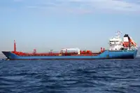 Oil/Chemical tanker pārdošanā