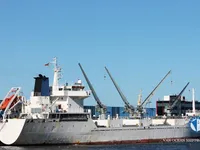 Reefer kuģis pārdod