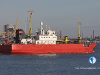 Reefer kuģis pārdod