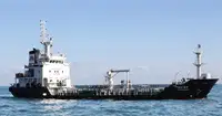 Oil/Chemical tanker pārdošanā