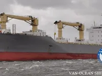Reefer kuģis pārdod