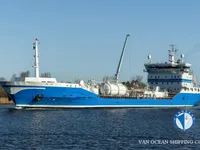 Naftas / Ķīmisko vielu tankkuģis pārdod
