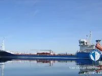 Naftas / Ķīmisko vielu tankkuģis pārdod