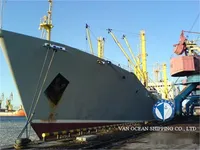 Reefer kuģis pārdod