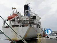 Reefer kuģis pārdod
