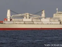 Reefer kuģis pārdod