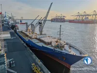 Reefer kuģis pārdod