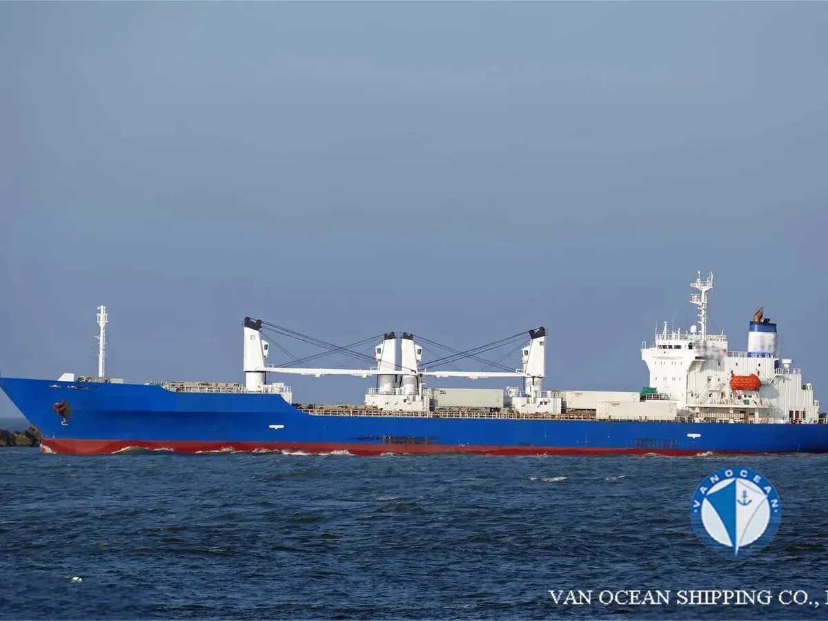 Reefer kuģis pārdod