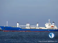 Reefer kuģis pārdod