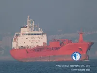 Naftas / Ķīmisko vielu tankkuģis pārdod
