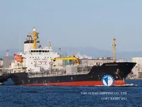 Naftas / Ķīmisko vielu tankkuģis pārdod