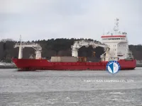 Reefer kuģis pārdod