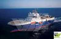 Hidrogrāfiskais kuģis pārdod