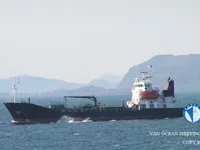 Naftas / Ķīmisko vielu tankkuģis pārdod