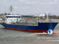 Naftas / Ķīmisko vielu tankkuģis pārdod