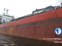 Naftas / Ķīmisko vielu tankkuģis pārdod
