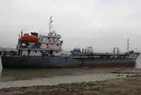 Oil/Chemical tanker pārdošanā