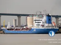 Naftas / Ķīmisko vielu tankkuģis pārdod