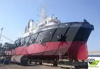 Niršanas atbalsta kuģis pārdod