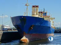 Reefer kuģis pārdod