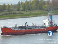 Naftas / Ķīmisko vielu tankkuģis pārdod