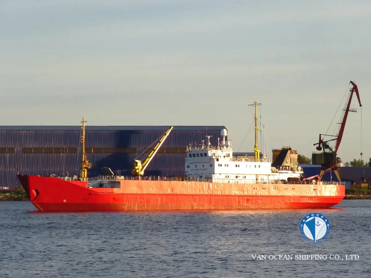 Reefer kuģis pārdod