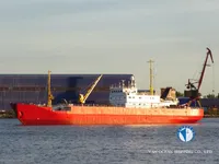 Reefer kuģis pārdod