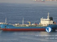 Naftas / Ķīmisko vielu tankkuģis pārdod
