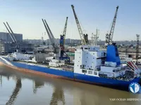 Reefer kuģis pārdod