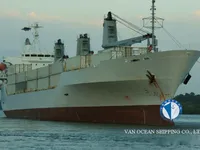 Reefer kuģis pārdod