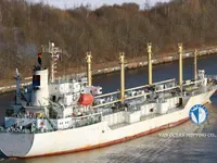 Reefer kuģis pārdod