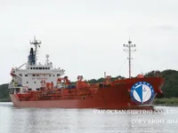 Naftas / Ķīmisko vielu tankkuģis pārdod