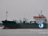 Naftas / Ķīmisko vielu tankkuģis pārdod
