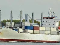 Reefer kuģis pārdod