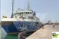 Hidrogrāfiskais kuģis pārdod