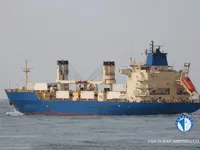 Reefer kuģis pārdod