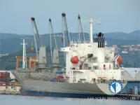 Reefer kuģis pārdod