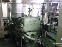 Naftas / Ķīmisko vielu tankkuģis pārdod