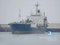 Naftas / Ķīmisko vielu tankkuģis pārdod