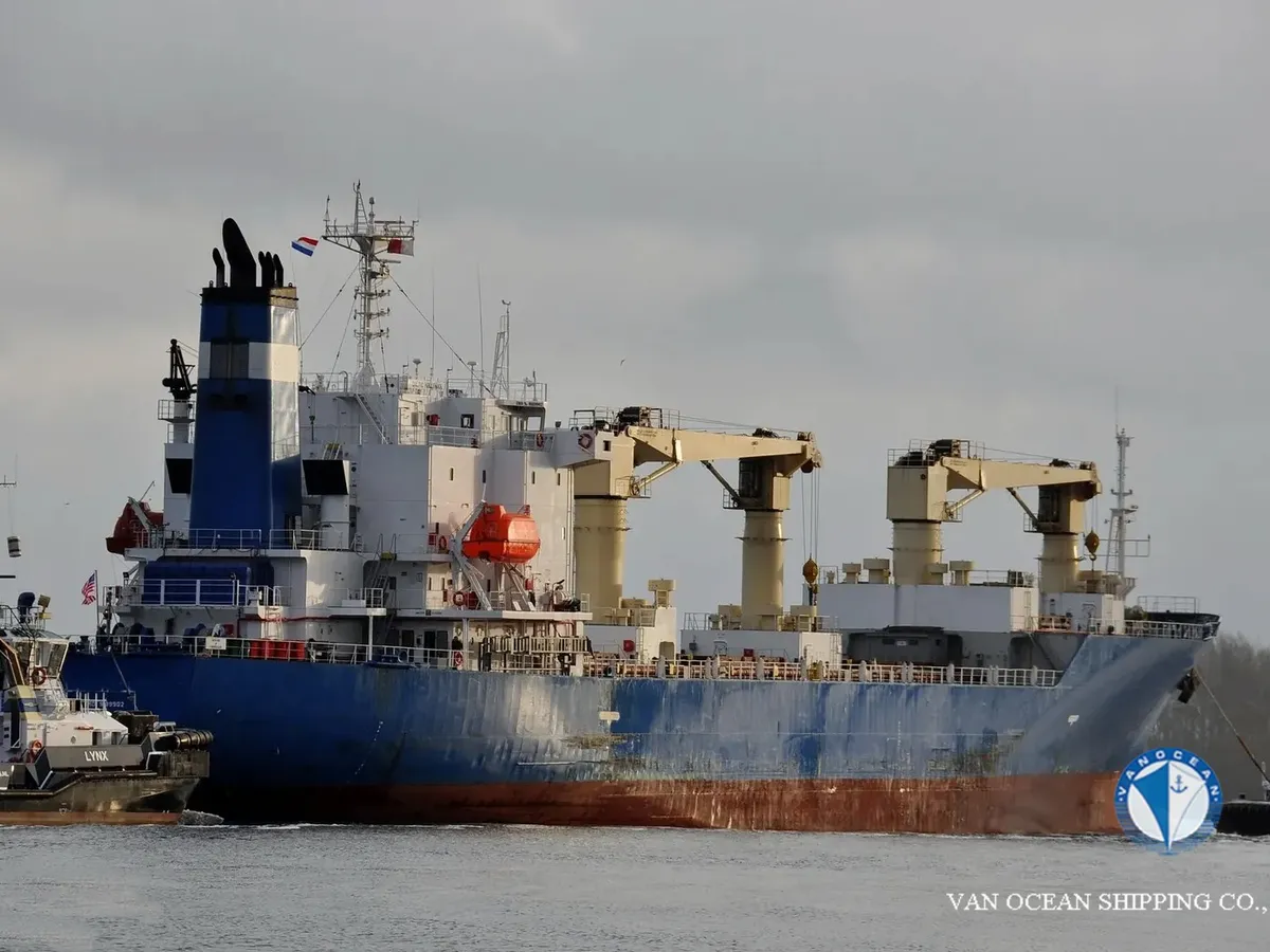 Reefer kuģis pārdod
