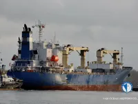 Reefer kuģis pārdod