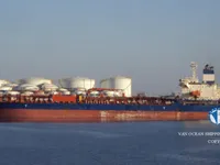Naftas / Ķīmisko vielu tankkuģis pārdod